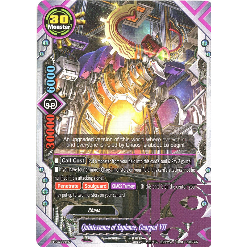 buddyfight-tcg-card-x-bt03-pr-0288en-pr-quintessence-of-sapience-geargod-vii-overturn-thunder-empire