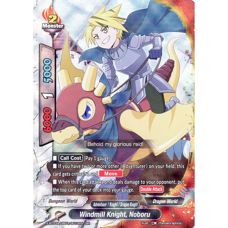 buddyfight-tcg-card-x-bt03a-ub01-0010en-rr-windmill-knight-noboru-lvl-up-heroes-adventurers