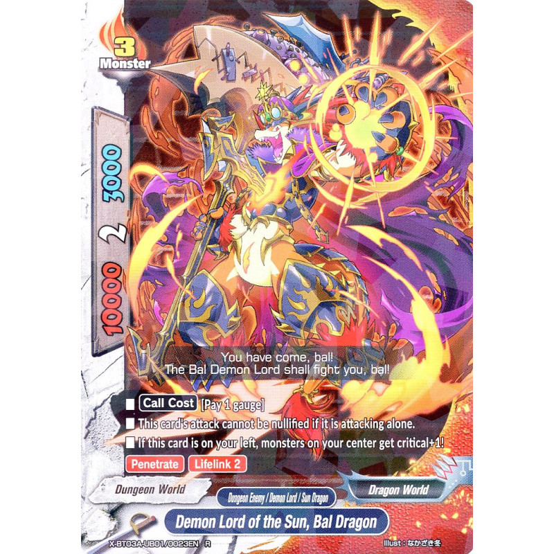 buddyfight-tcg-card-x-bt03a-ub01-0023en-r-demon-lord-of-the-sun-bal-dragon-lvl-up-heroes-adventurers