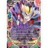 buddyfight-tcg-card-x-bt03a-ub01-0032en-r-revenger-ikazuchi-lvl-up-heroes-adventurers