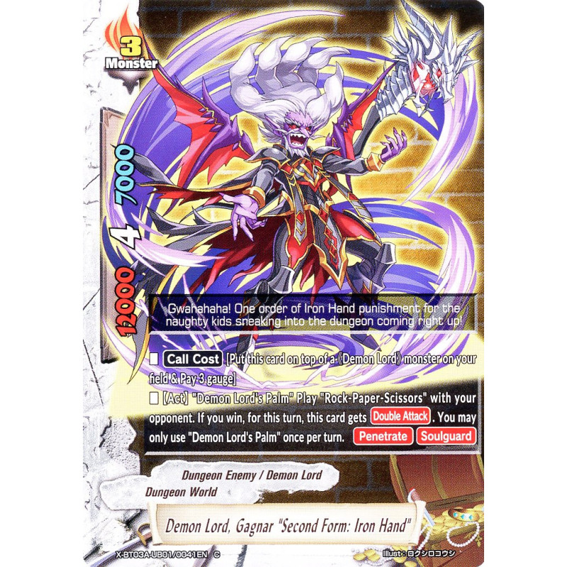buddyfight-tcg-card-x-bt03a-ub01-0041en-c-demon-lord-gagnar-second-form-iron-hand-lvl-up-heroes-adventurers