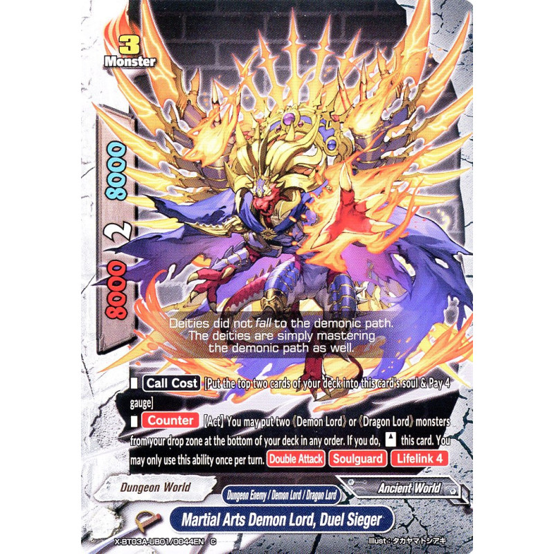 buddyfight-tcg-card-x-bt03a-ub01-0044en-c-martial-arts-demon-lord-duel-sieger-lvl-up-heroes-adventurers
