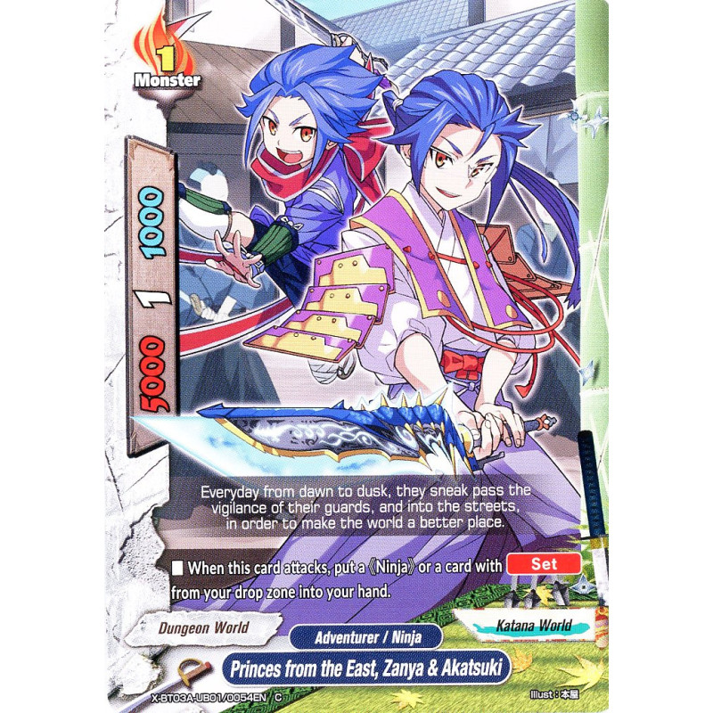 buddyfight-tcg-card-x-bt03a-ub01-0054en-c-princes-from-the-east-zanya-akatsuki-lvl-up-heroes-adventurers