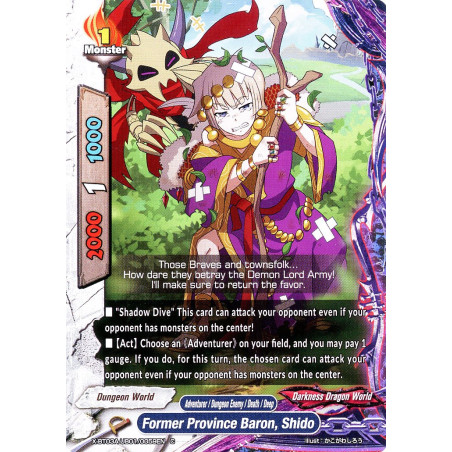 buddyfight-tcg-card-x-bt03a-ub01-0059en-c-former-province-baron-shido-lvl-up-heroes-adventurers