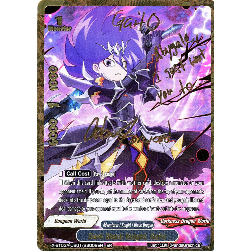 buddyfight-tcg-card-x-bt03a-ub01-ss002en-er-dark-black-knight-gaito-lvl-up-heroes-adventurers