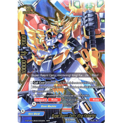buddyfight-tcg-card-x-bt03a-ub02-0002en-rrr-super-sword-deity-king-kaizerion-lvl-up-heroes-adventurers