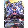 buddyfight-tcg-card-x-bt03a-ub02-0003en-rrr-black-white-shadow-lord-mukuro-lvl-up-heroes-adventurers