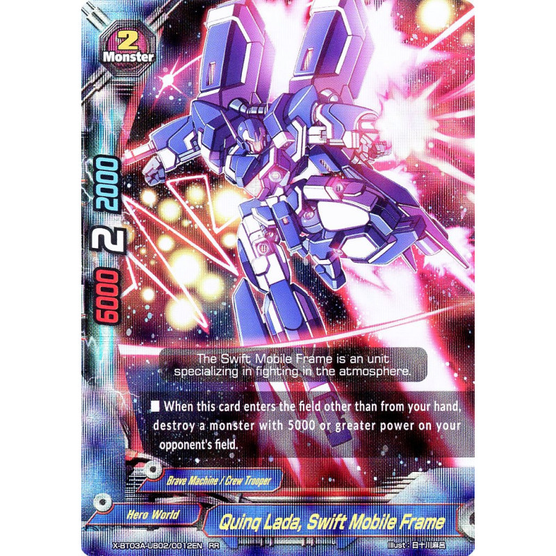 buddyfight-tcg-card-x-bt03a-ub02-0012en-rr-quinq-lada-swift-mobile-frame-lvl-up-heroes-adventurers