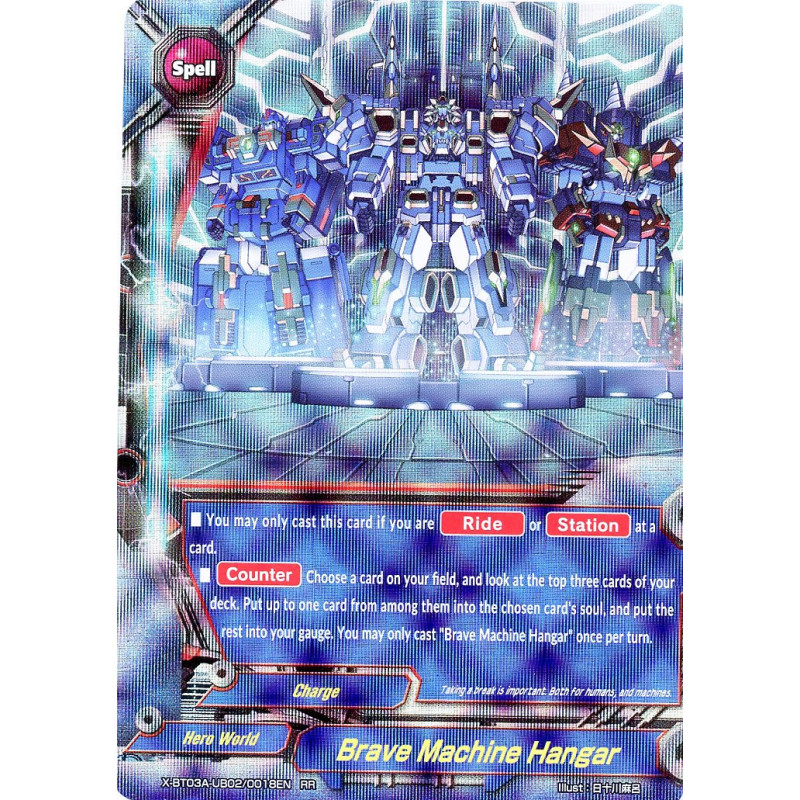 buddyfight-tcg-card-x-bt03a-ub02-0018en-rr-brave-machine-hangar-lvl-up-heroes-adventurers