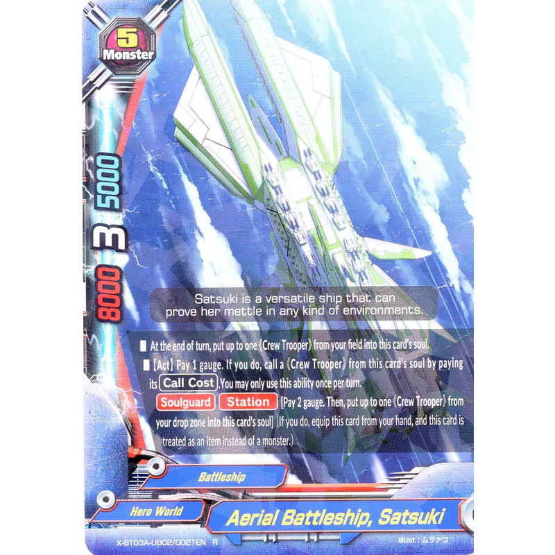 buddyfight-tcg-card-x-bt03a-ub02-0021en-r-aerial-battleship-satsuki-lvl-up-heroes-adventurers