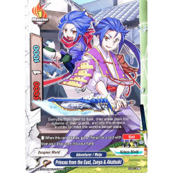 buddyfight-tcg-card-foil-x-bt03a-ub01-0054en-foil-c-princes-from-the-east-zanya-akatsuki-lvl-up-heroes-adventurers