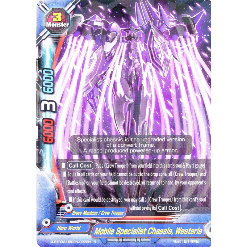 buddyfight-tcg-card-foil-x-bt03a-ub02-0022en-foil-r-mobile-specialist-chasis-westeria-lvl-up-heroes-adventurers