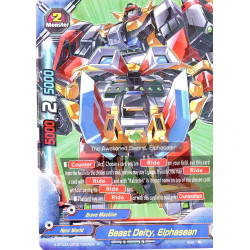 buddyfight-tcg-card-foil-x-bt03a-ub02-0024en-foil-r-beast-deity-elphasean-lvl-up-heroes-adventurers