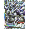 buddyfight-tcg-card-x-bt04-0007en-rrr-rainbow-jewel-crystal-dragon-kirschgeist-rainbow-striker