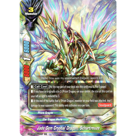 buddyfight-tcg-card-x-bt04-0017en-rr-jadeite-crystal-dragon-schartreuze-rainbow-striker