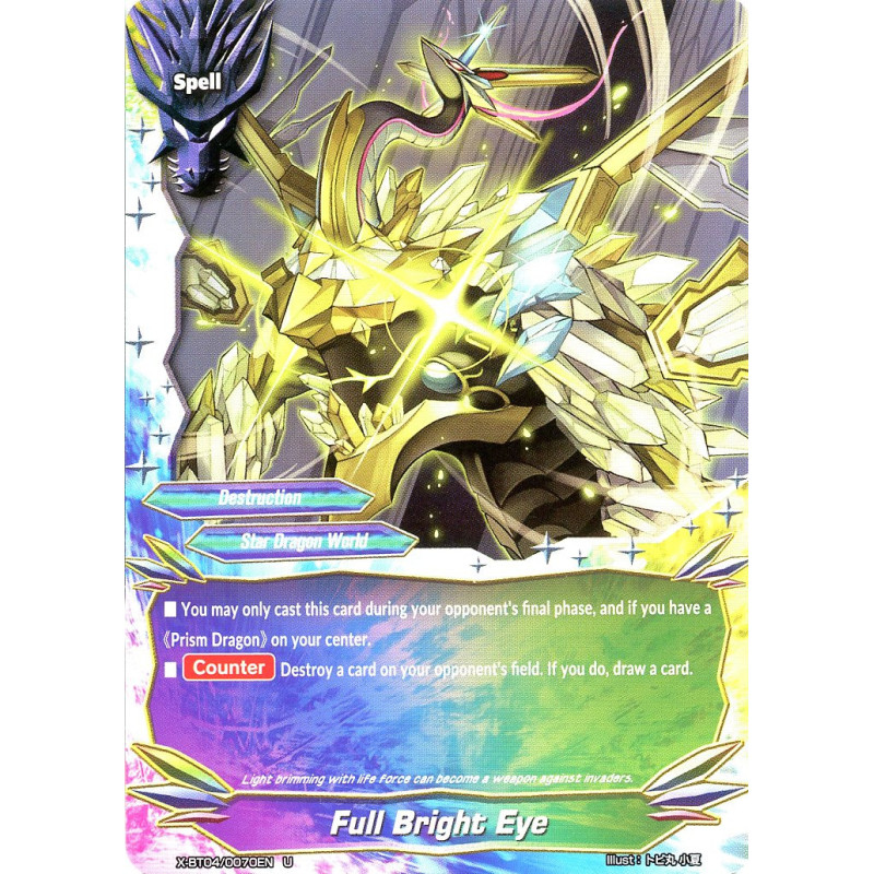 buddyfight-tcg-card-x-bt04-0070en-u-full-bright-eye-rainbow-striker