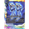 buddyfight-tcg-card-x-bt04-0072en-u-lapis-lazuli-greaves-rainbow-striker