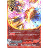 buddyfight-tcg-card-x-bt04-0106en-secret-iron-wall-of-dragon-fang-rainbow-striker
