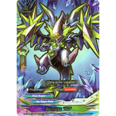 buddyfight-tcg-card-x-bt04-0108en-secret-spirytas-sd-rainbow-striker