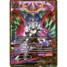 buddyfight-tcg-card-x-bt04-s002en-sp-transcender-of-chaos-geargod-ver-099-rainbow-striker