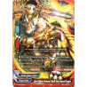 buddyfight-tcg-card-x-bt04-pr-0300en-pr-twin-swords-dragon-andorochi-rainbow-striker