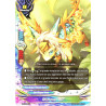buddyfight-tcg-card-x-bt04-pr-0292en-pr-saint-sword-release-saint-holy-sword-dragon-rainbow-striker