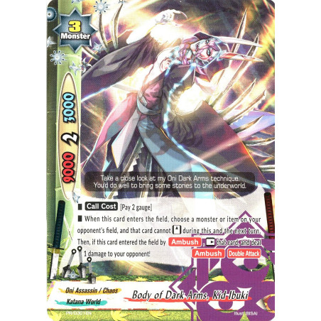buddyfight-tcg-card-x-bt04-pr-0297en-pr-ruler-of-sea-rahab-rainbow-striker
