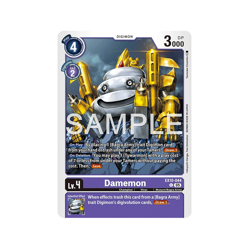 Digimon_TCG_EX10-044_Damemon_Common_Sinister_Order_