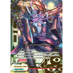 buddyfight-tcg-card-x-bt04a-ss03-0003en-rrr-white-mask-tyrant-kid-ibuki-new-world-chaos