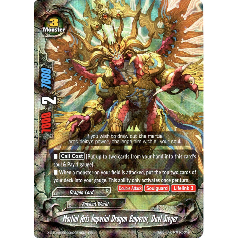 buddyfight-tcg-card-x-bt04a-ss03-0014en-rr-martial-arts-imperial-dragon-emperor-duel-sieger-new-world-chaos