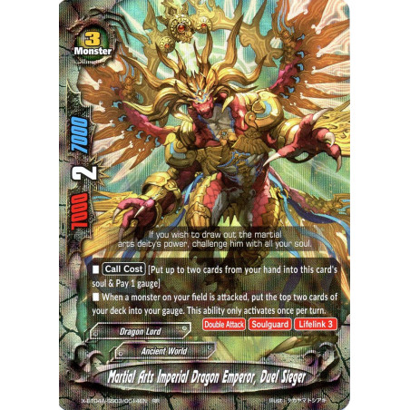 buddyfight-tcg-card-x-bt04a-ss03-0014en-rr-martial-arts-imperial-dragon-emperor-duel-sieger-new-world-chaos
