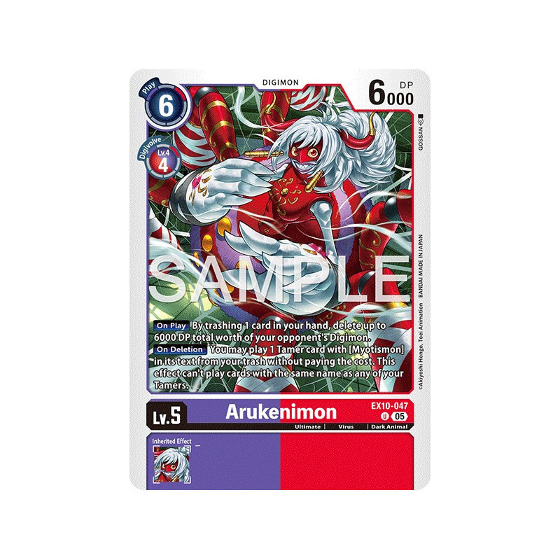 Digimon_TCG_EX10-047_Arukenimon_Uncommon_Sinister_Order_