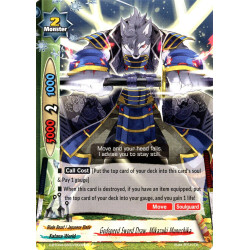 buddyfight-tcg-card-x-bt04a-ss03-0038en-c-godspeed-sword-draw-mikazuki-munechika-new-world-chaos