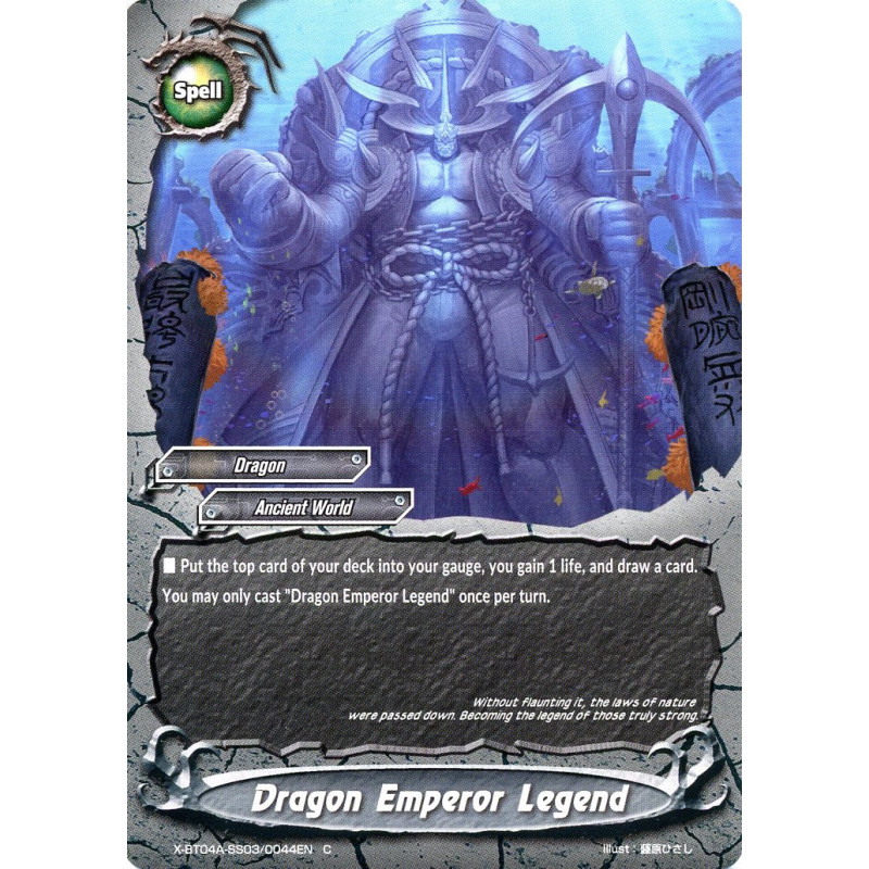 buddyfight-tcg-card-x-bt04a-ss03-0044en-c-dragon-emperor-legend-new-world-chaos