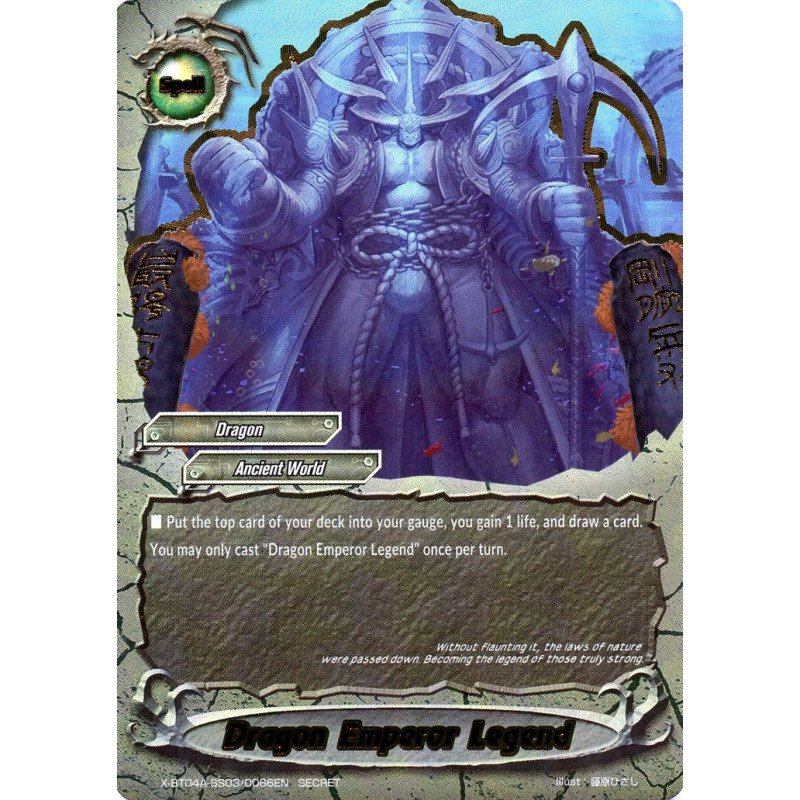 buddyfight-tcg-card-x-bt04a-ss03-0066en-secret-dragon-emperor-legend-new-world-chaos