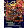 buddyfight-tcg-card-x-bt04a-ss03-br02en-br-searing-tekko-chief-duel-jaeger-new-world-chaos