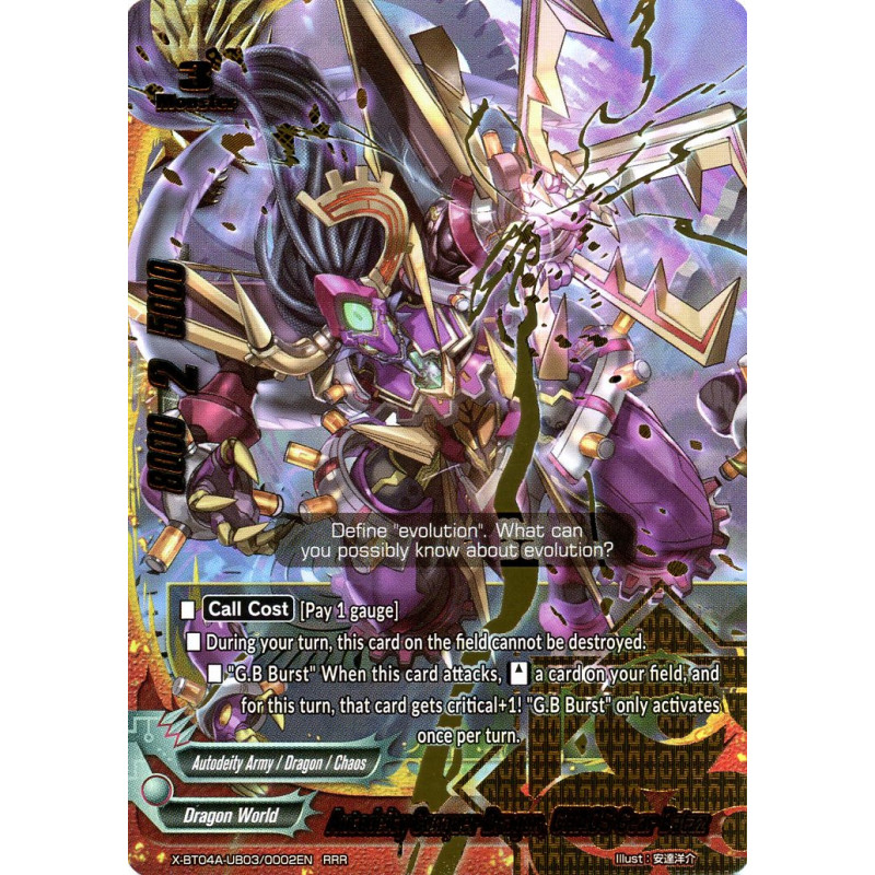 buddyfight-tcg-card-x-bt04a-ub03-0002en-rrr-autodeity-conquer-dragon-chaos-gear-batzz-new-world-chaos