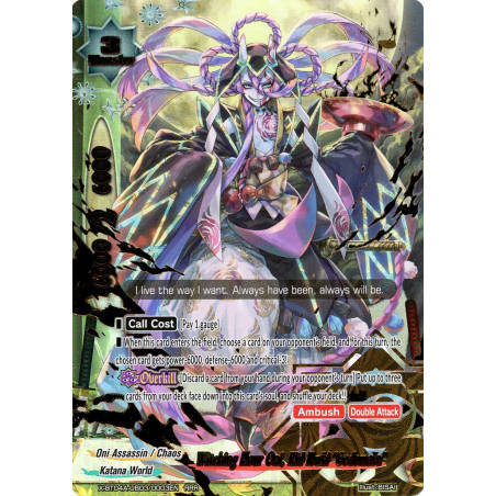 buddyfight-tcg-card-x-bt04a-ub03-0003en-rrr-witching-hour-oni-kid-ibuki-gedomaru-new-world-chaos
