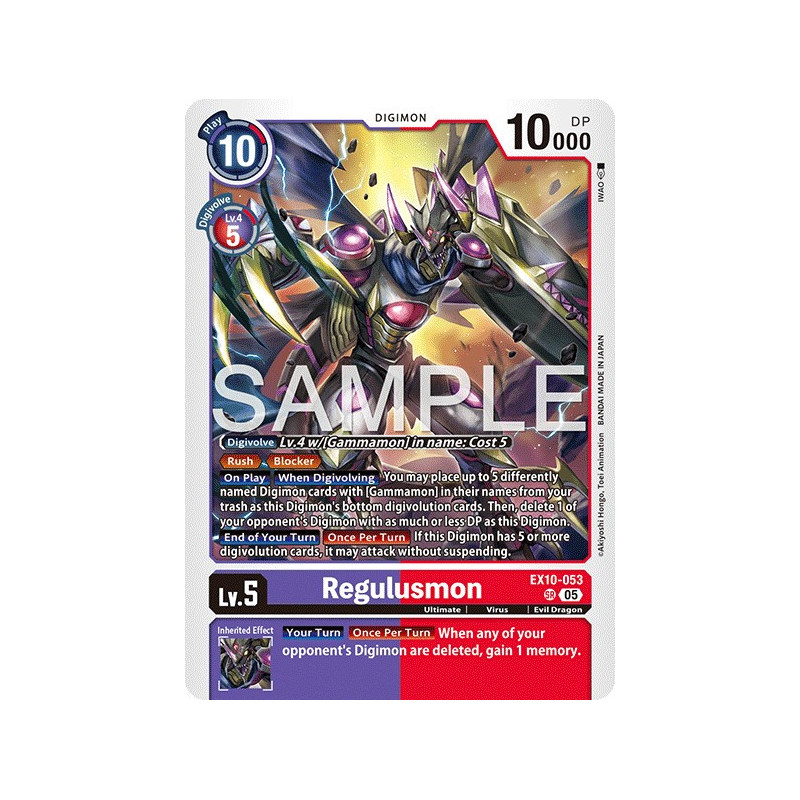 Digimon_TCG_EX10-053_Regulusmon_Super_Rare_Sinister_Order_