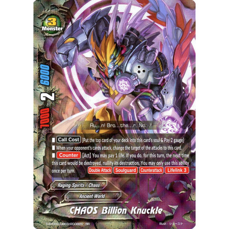 buddyfight-tcg-card-x-bt04a-ub03-0008en-rr-chaos-billion-knuckle-new-world-chaos