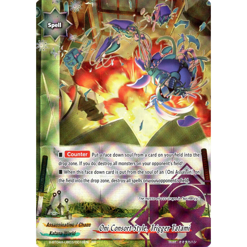 buddyfight-tcg-card-x-bt04a-ub03-0016en-rr-oni-consort-type-trigger-tatami-new-world-chaos