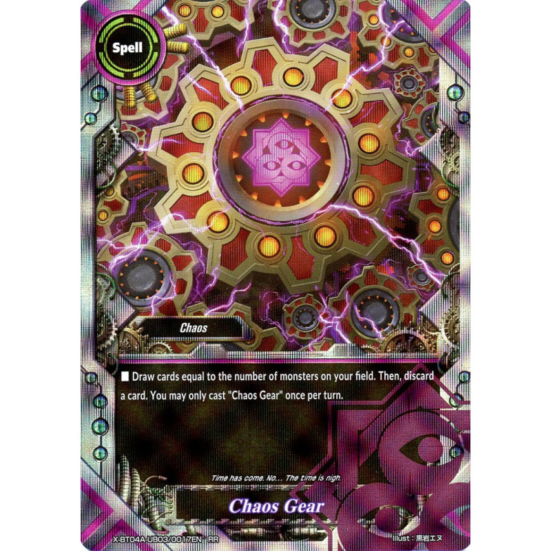 buddyfight-tcg-card-x-bt04a-ub03-0017en-rr-chaos-gear-new-world-chaos