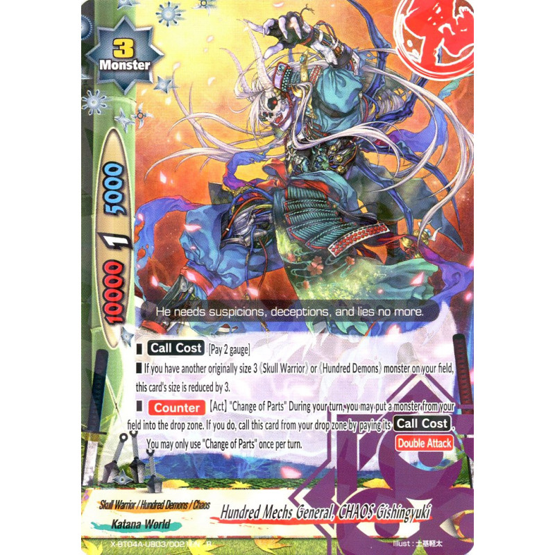 buddyfight-tcg-card-x-bt04a-ub03-0021en-r-hundred-mechs-general-chaos-gishingyuki-new-world-chaos
