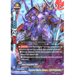 buddyfight-tcg-card-x-bt04a-ub03-0023en-r-hundred-mechs-general-chaos-braiden-new-world-chaos