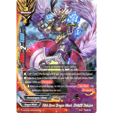 buddyfight-tcg-card-x-bt04a-ub03-0026en-r-fifth-omni-dragon-mech-chaos-dokujun-new-world-chaos