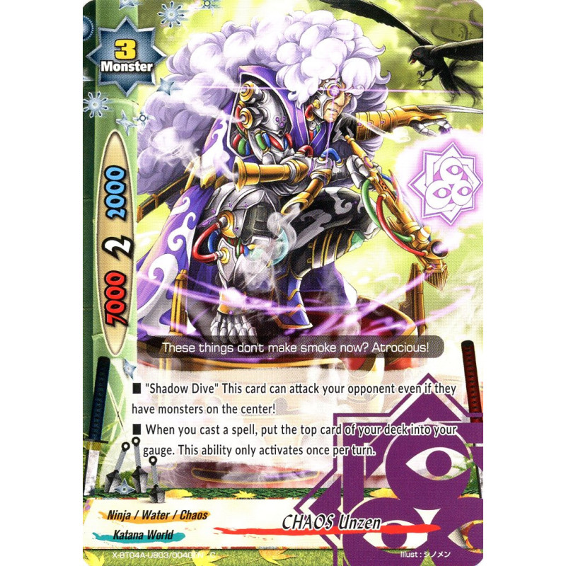 buddyfight-tcg-card-x-bt04a-ub03-0040en-c-chaos-unzen-new-world-chaos