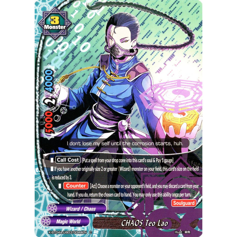buddyfight-tcg-card-x-bt04a-ub03-0044en-c-chaos-teo-lao-new-world-chaos