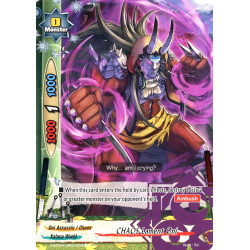 buddyfight-tcg-card-x-bt04a-ub03-0048en-c-chaos-lament-oni-new-world-chaos