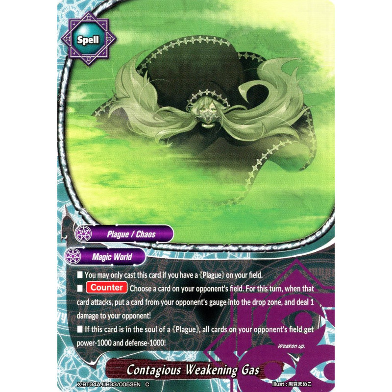 buddyfight-tcg-card-x-bt04a-ub03-0053en-c-contagious-weakening-gas-new-world-chaos