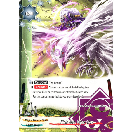 buddyfight-tcg-card-x-bt04a-ub03-0054en-c-ninja-arts-vapor-crow-new-world-chaos
